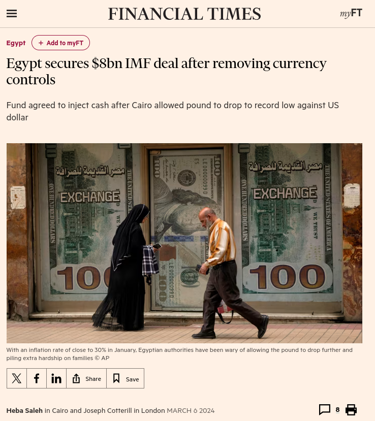 floating exchange rate egypt